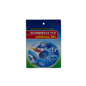 AUTODIGEST-FLO 50 กรัม/ซอง (10 g. x 5 pack)