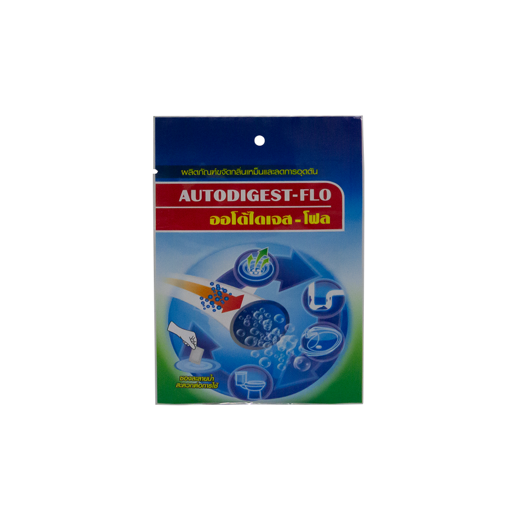 AUTODIGEST-FLO 50 กรัม/ซอง (10 g. x 5 pack)