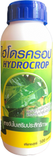 โหลดรูปภาพลงในเครื่องมือใช้ดูของ Gallery HYDROCROP SURFACTANT สารจับใบ ไฮโดรครอป ขนาด 500 ml.
